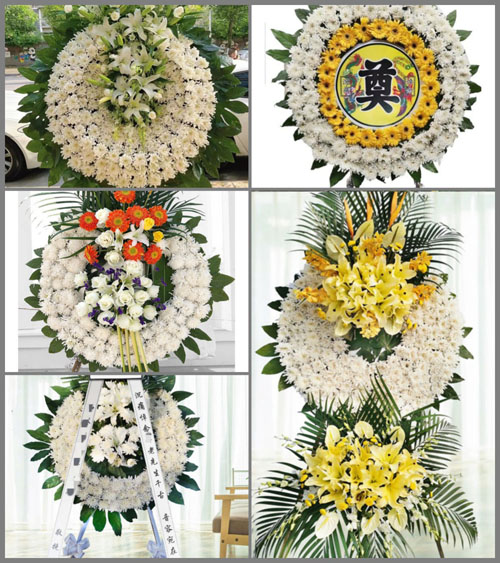 广东江门市恩平市恩城街道顶冲村花圈速递